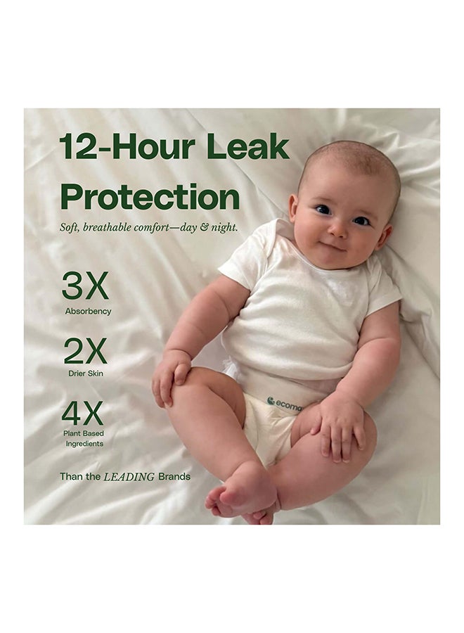 Ecoma حفاضات إيكوما سيغنيتشر كير للأطفال 24 قطعة × 8 علبة - كبير جداً - Image 4